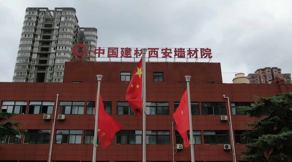 院辦公樓.png