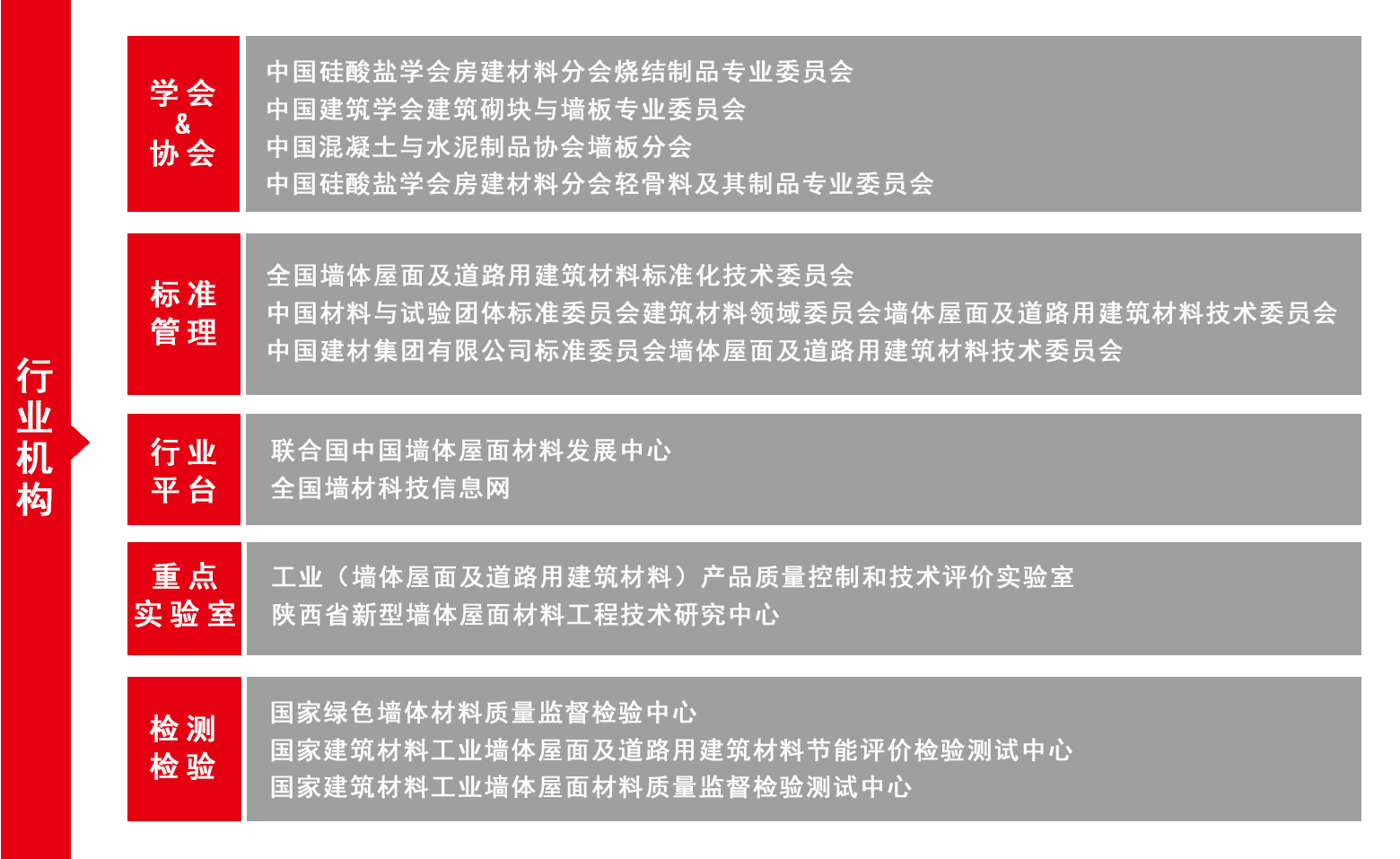 微信圖片_20201019091706.jpg
