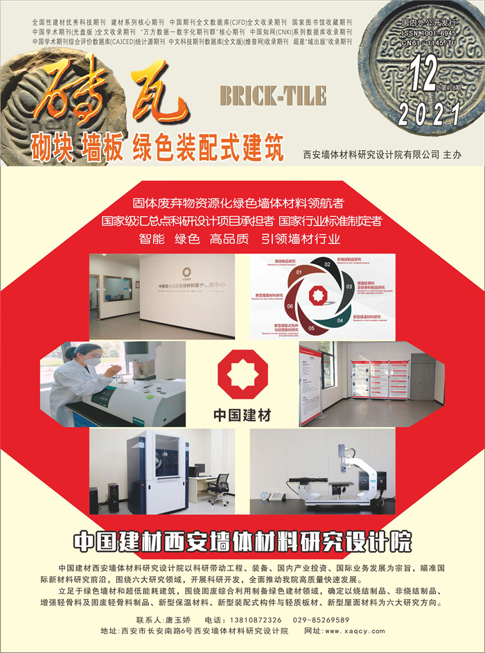 91b48a4f28c3f256340aed4a1ff2df14.jpg